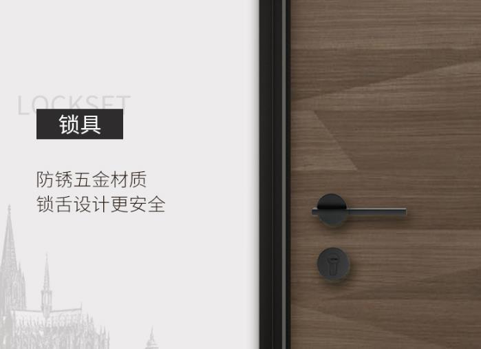 TATA木門tata木門怎么樣？TATA木門質量好不好