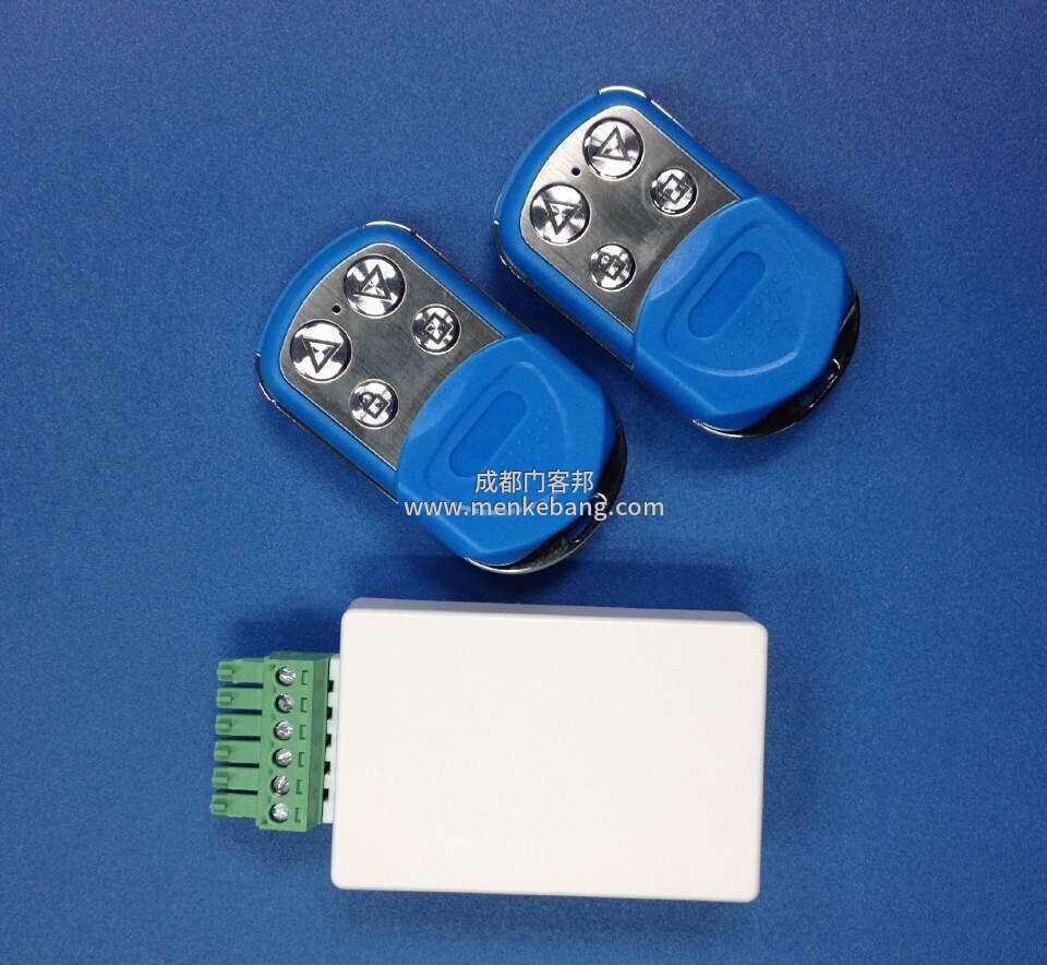 自動門遙控器對碼