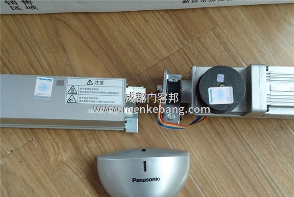 紅外感應(yīng)器原理,紅外感應(yīng)器工作原理