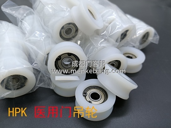 hpk自動門,hpk自動門說明書