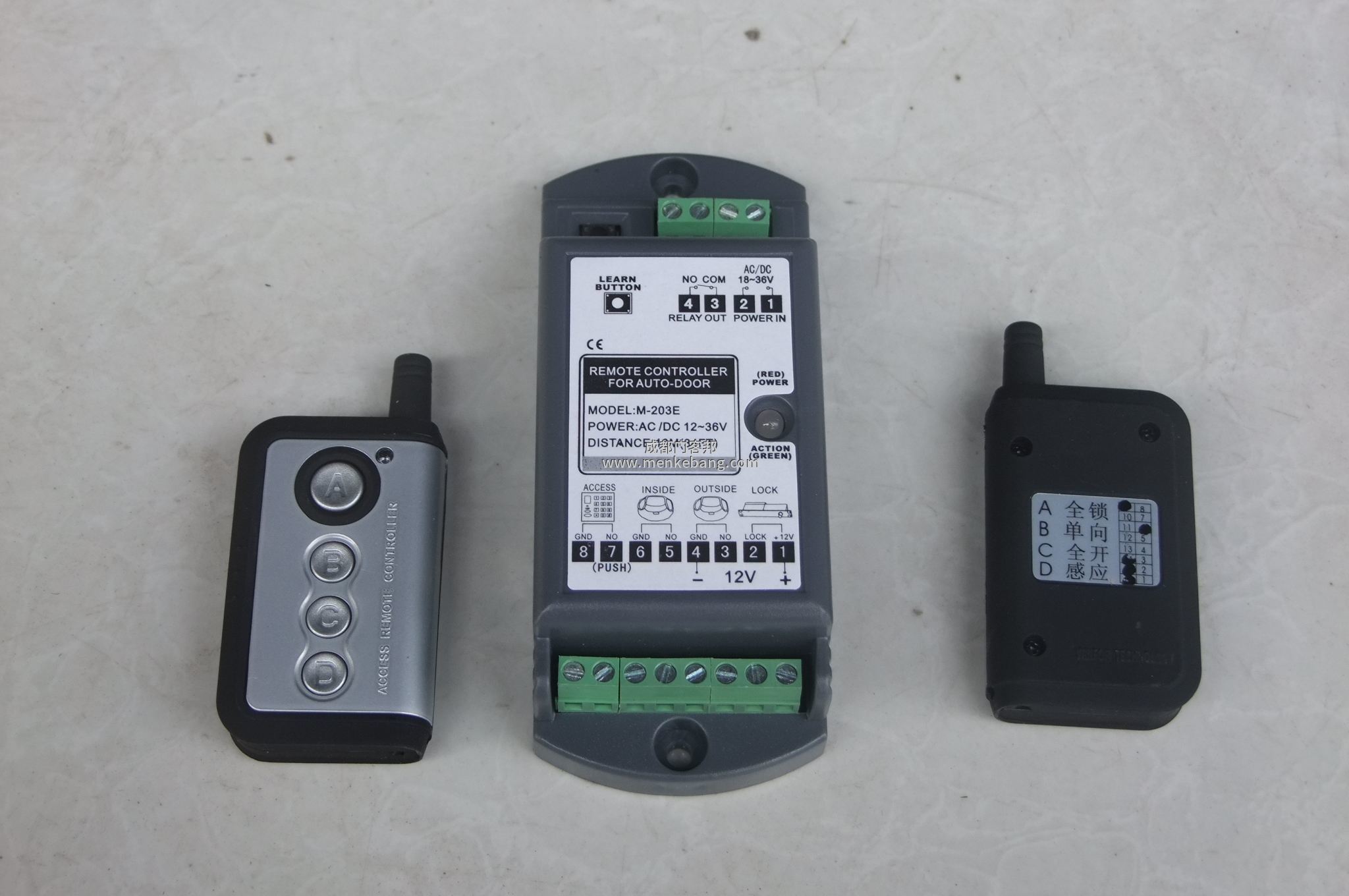 電子感應門鑰匙怎么配,電子感應門鑰匙配一個多少錢