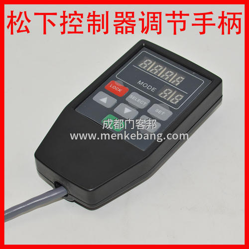 松下自動門控制器調整手柄