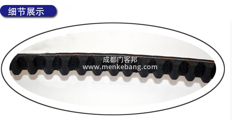 自動門皮帶有啪啪響聲 自動門皮帶有啪啪響聲