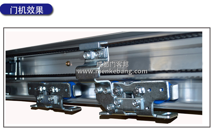 自動(dòng)感應(yīng)門如何安裝 自動(dòng)感應(yīng)門如何安裝