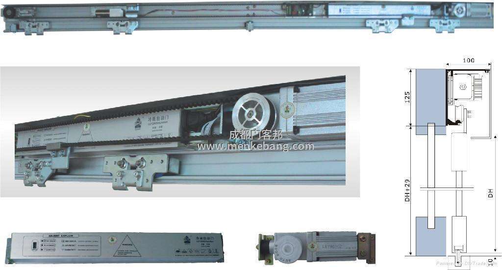 綿陽(yáng)自動(dòng)門(mén)維修電話