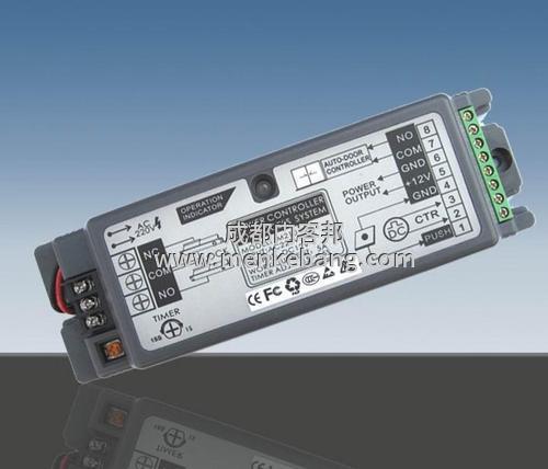 成都自動(dòng)門加后備電源多少錢,感應(yīng)門加后備電源流程