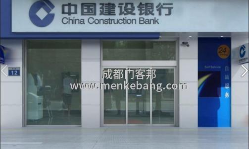 郫縣自動門,郫縣感應門,郫縣維修自動門,郫縣感應門維修,郫縣玻璃感應門,郫縣門禁自動門 郫縣自動門,郫縣感應門,郫縣維修自動門,郫縣感應門維修,郫縣玻璃感應門,郫縣門禁自動門