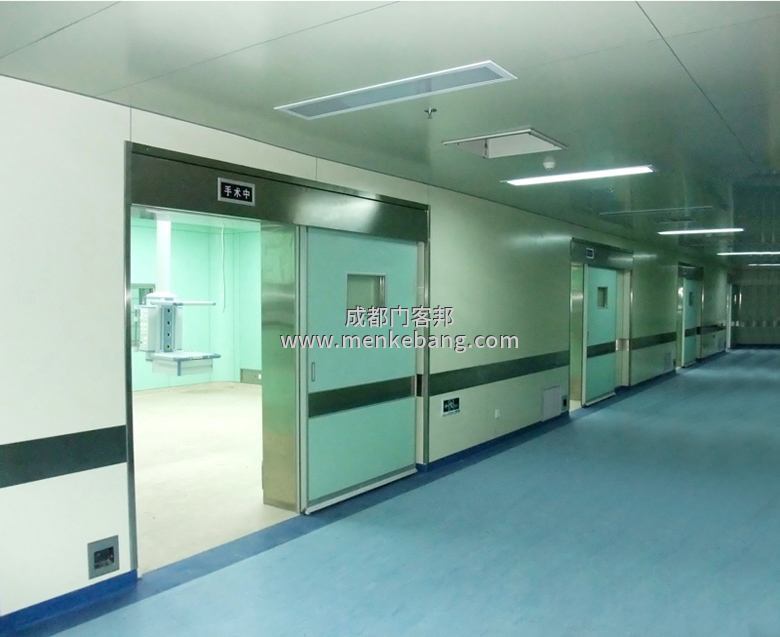 四川成都醫用自動門,手術室感應門,醫療氣密門,自動氣密門