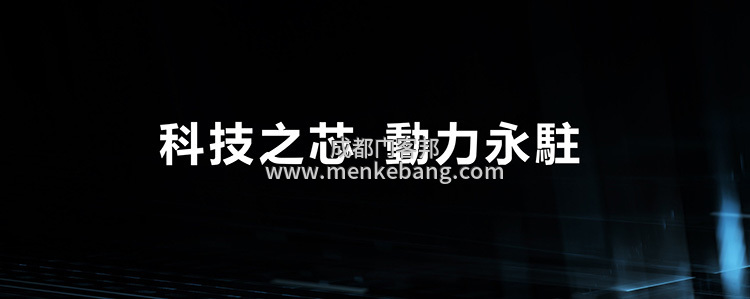 賀多龍F(tuán)T520自動門機(jī)組,賀多龍F(tuán)T520自動門價格,賀多龍hodolon自動門圖片2