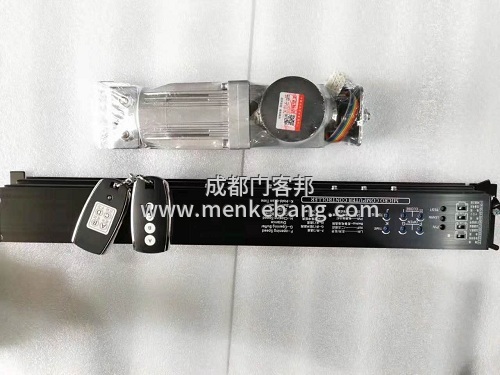 歐凱盾自動門,歐凱盾自動門機組,歐凱盾感應(yīng)門